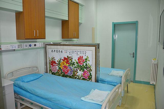射線防護工程