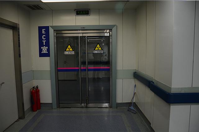 潔凈室內(nèi)凈化系統(tǒng)（中國(guó)室內(nèi)環(huán)境凈化與監(jiān)測(cè)服務(wù)企業(yè)資質(zhì)證書(shū)）